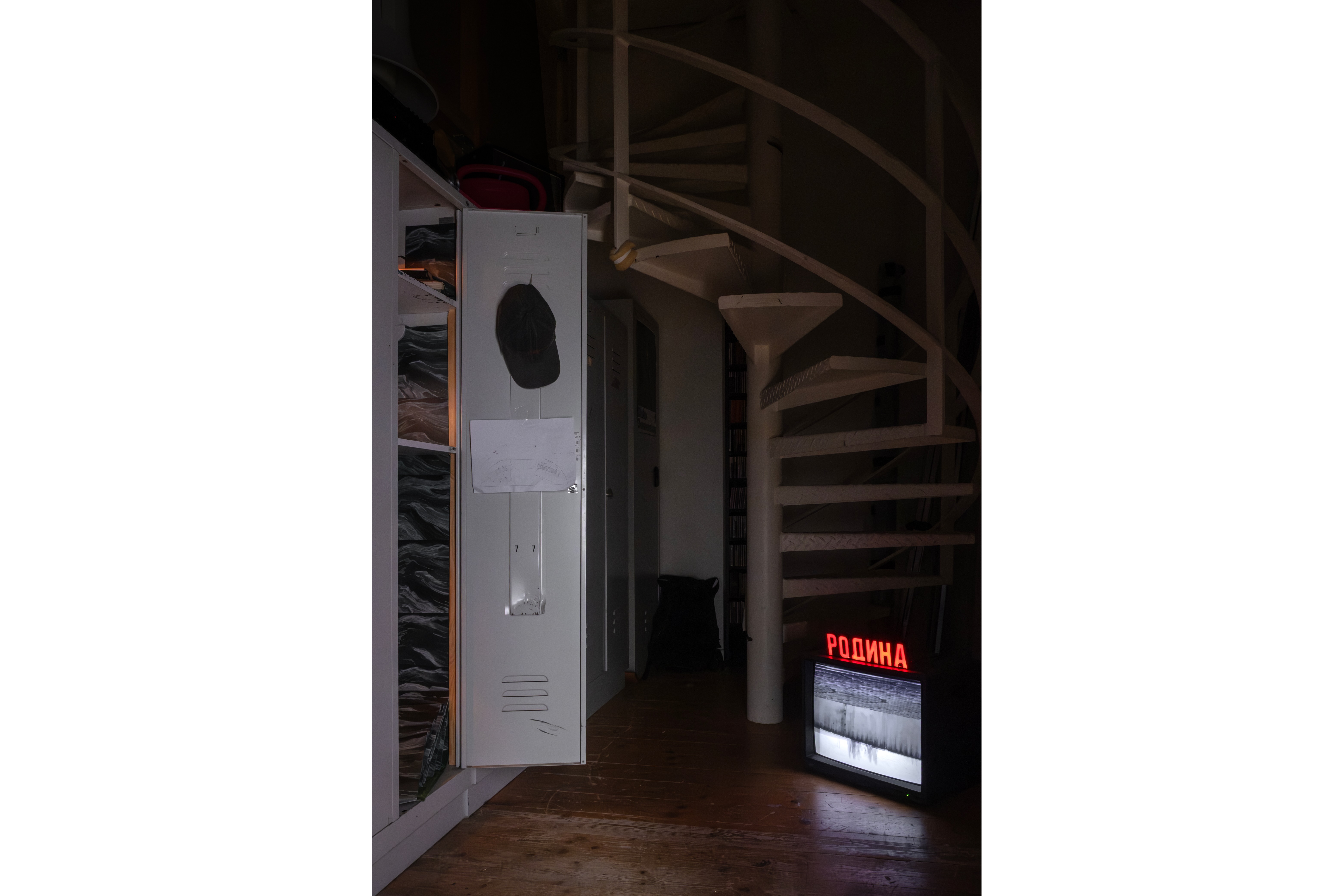 ausstellungsansicht